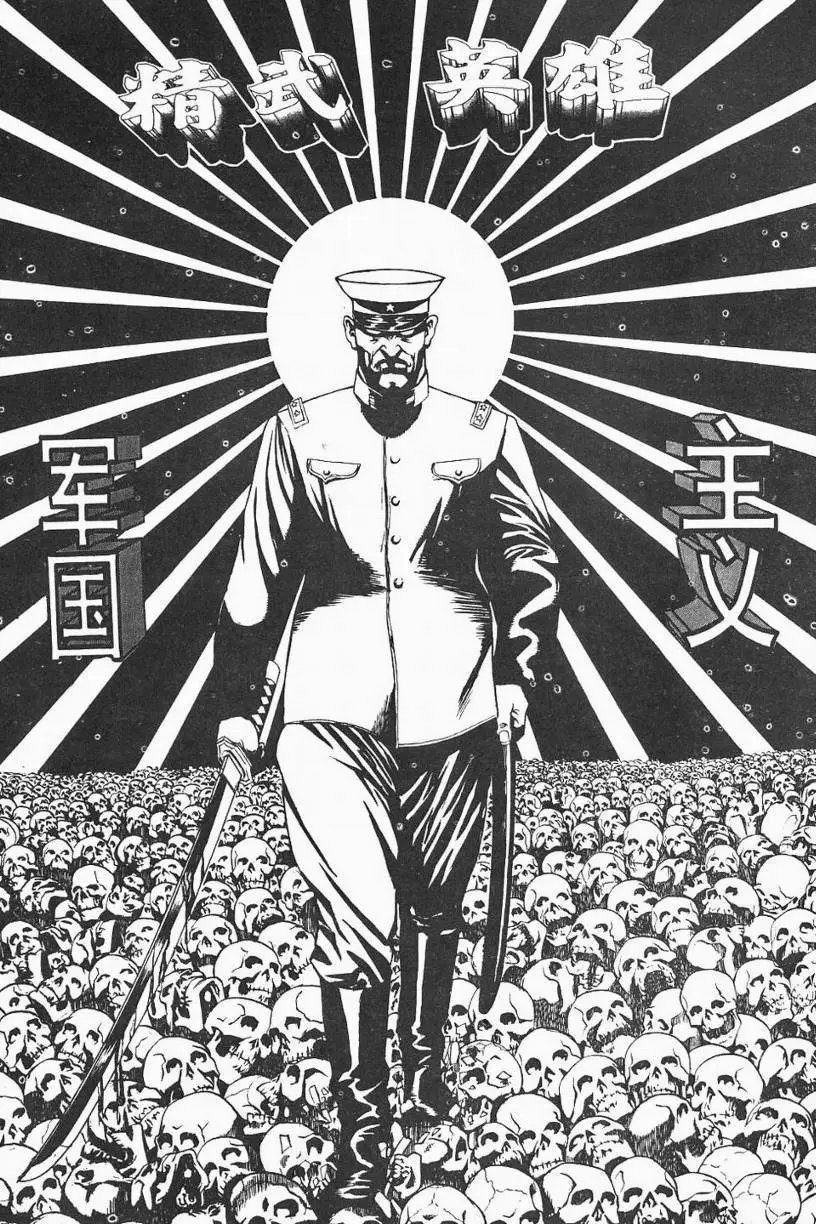 第03卷