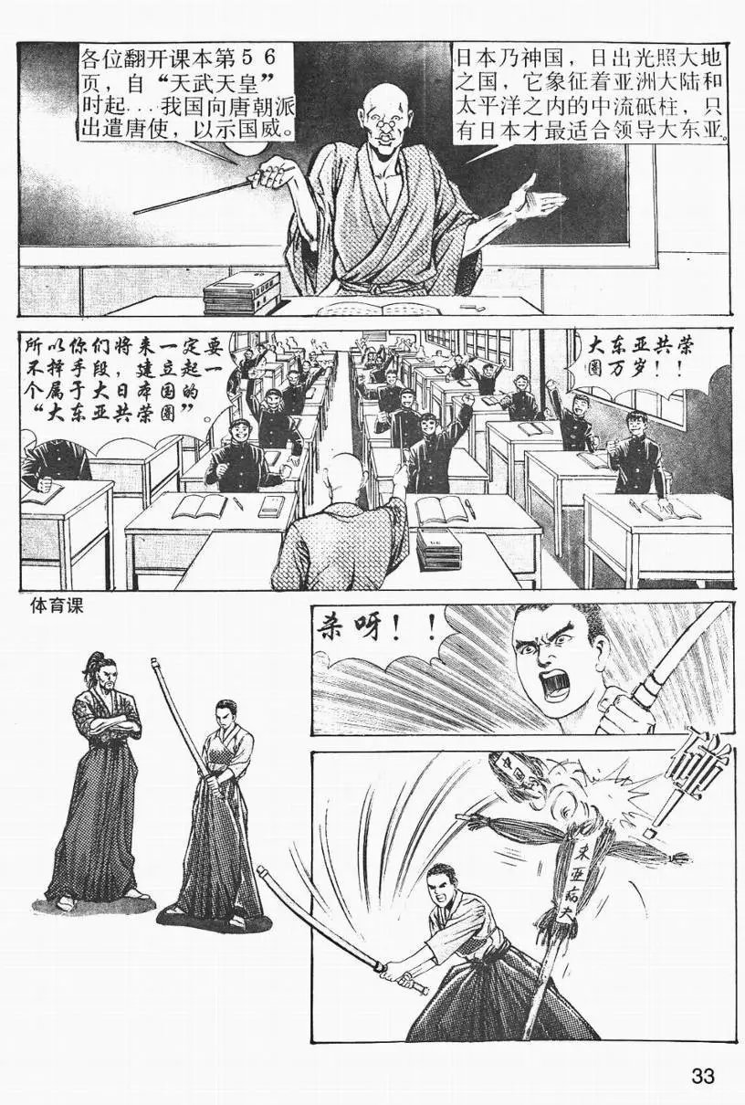 第03卷