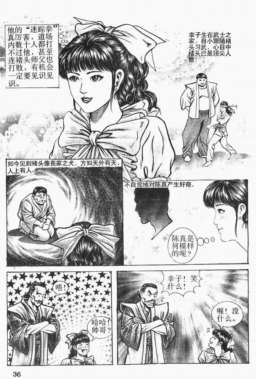 第03卷