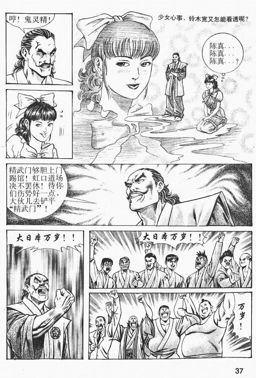 第03卷