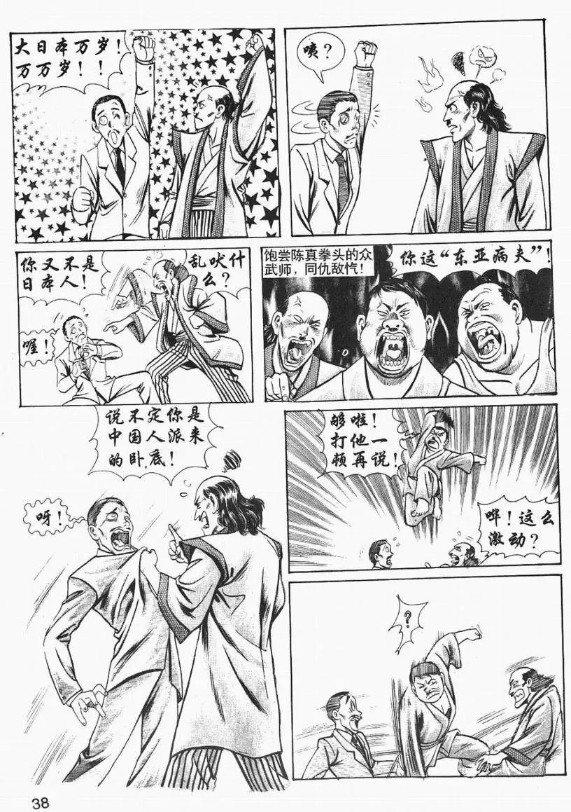 第03卷