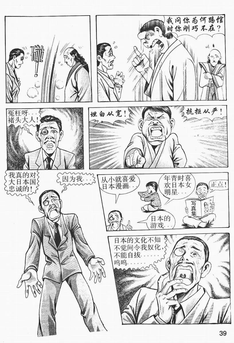 第03卷