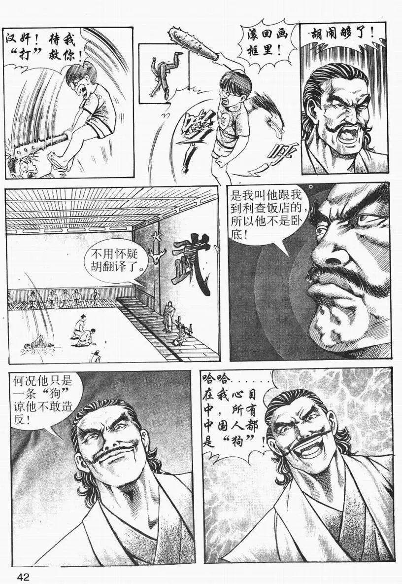 第03卷