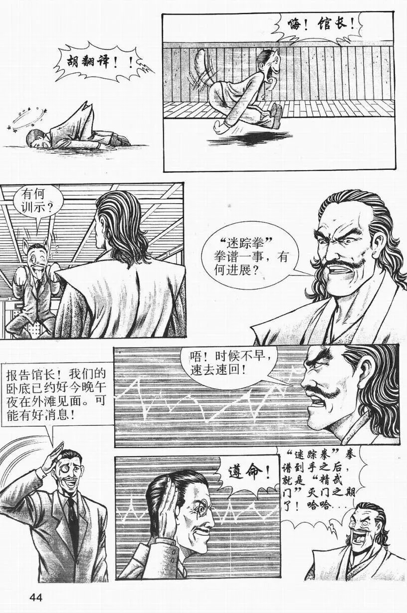 第03卷