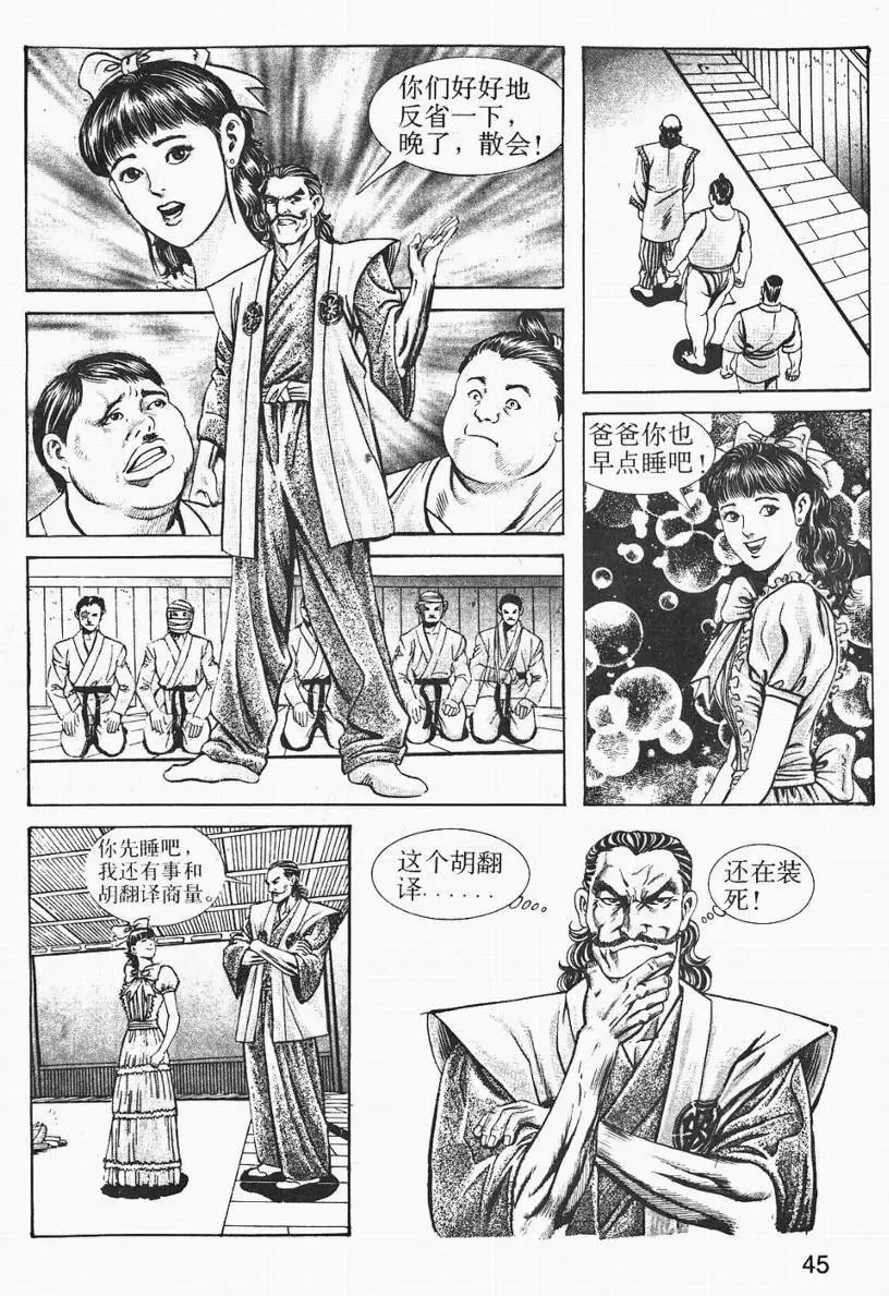 第03卷