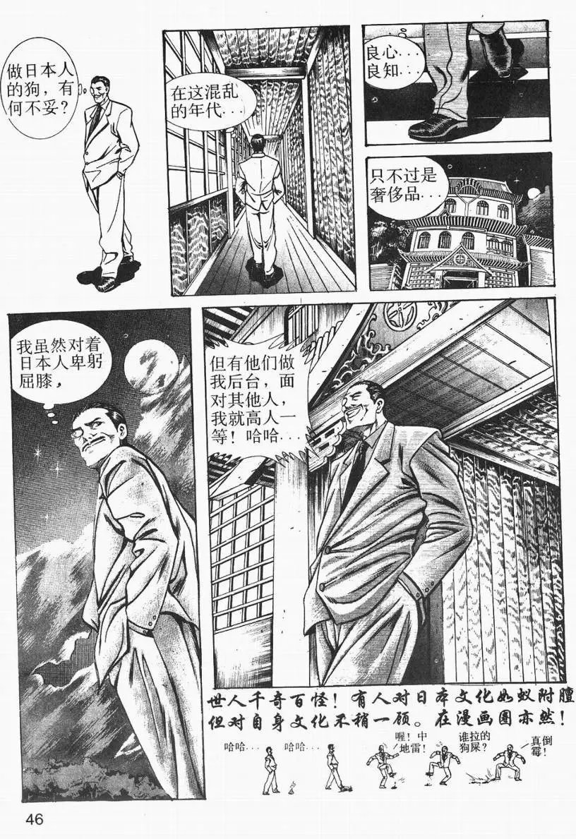 第03卷
