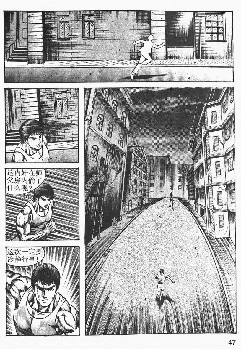 第03卷