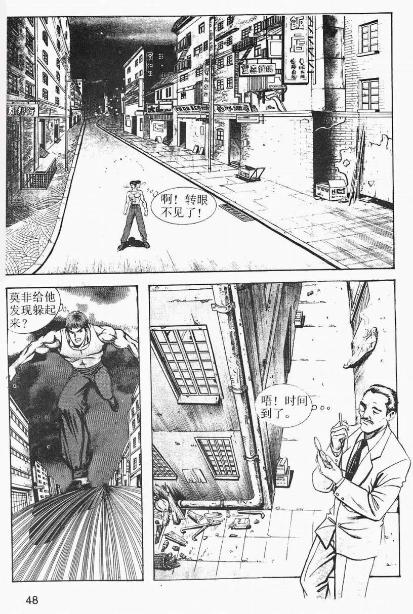 第03卷