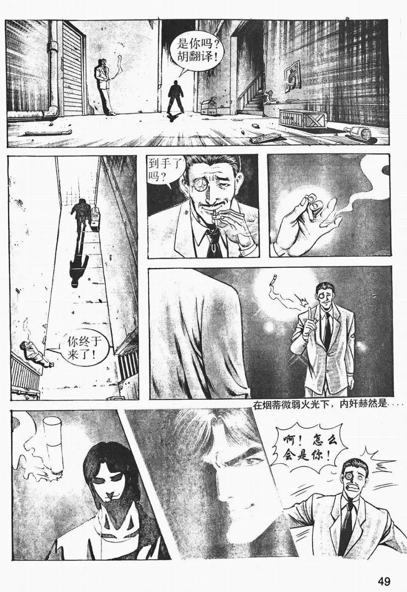 第03卷