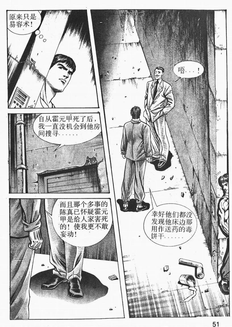 第03卷