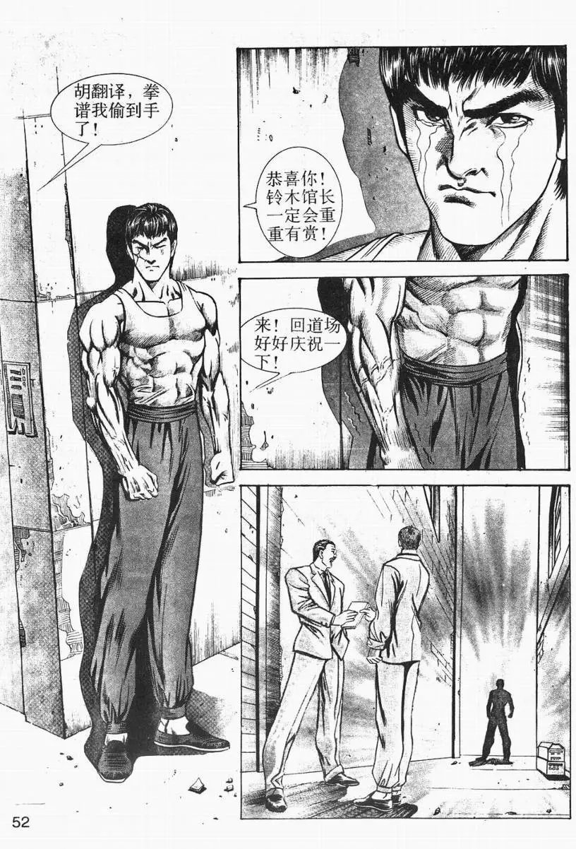 第03卷