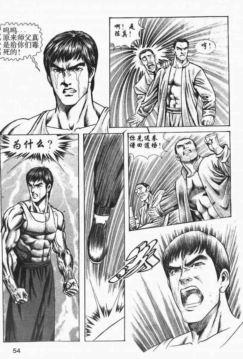 第03卷