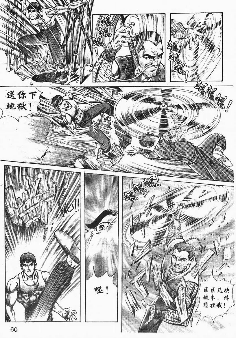 第03卷
