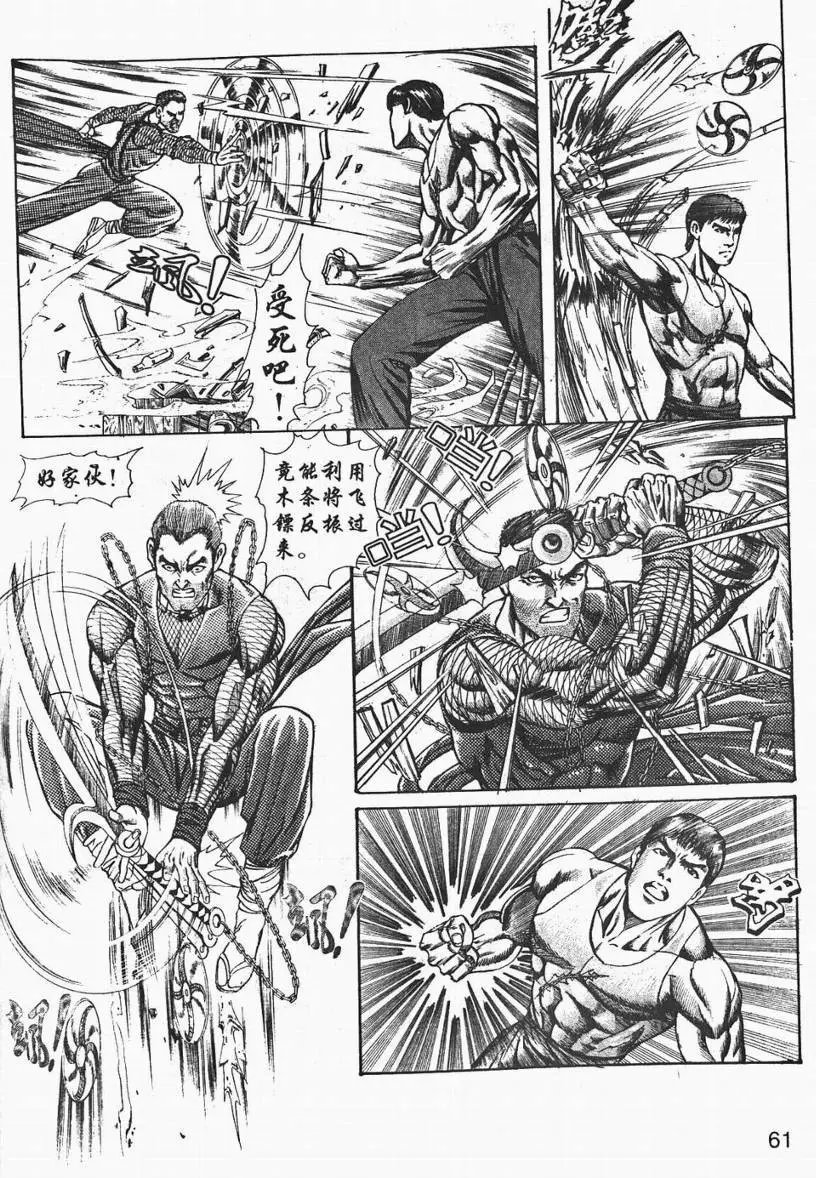 第03卷