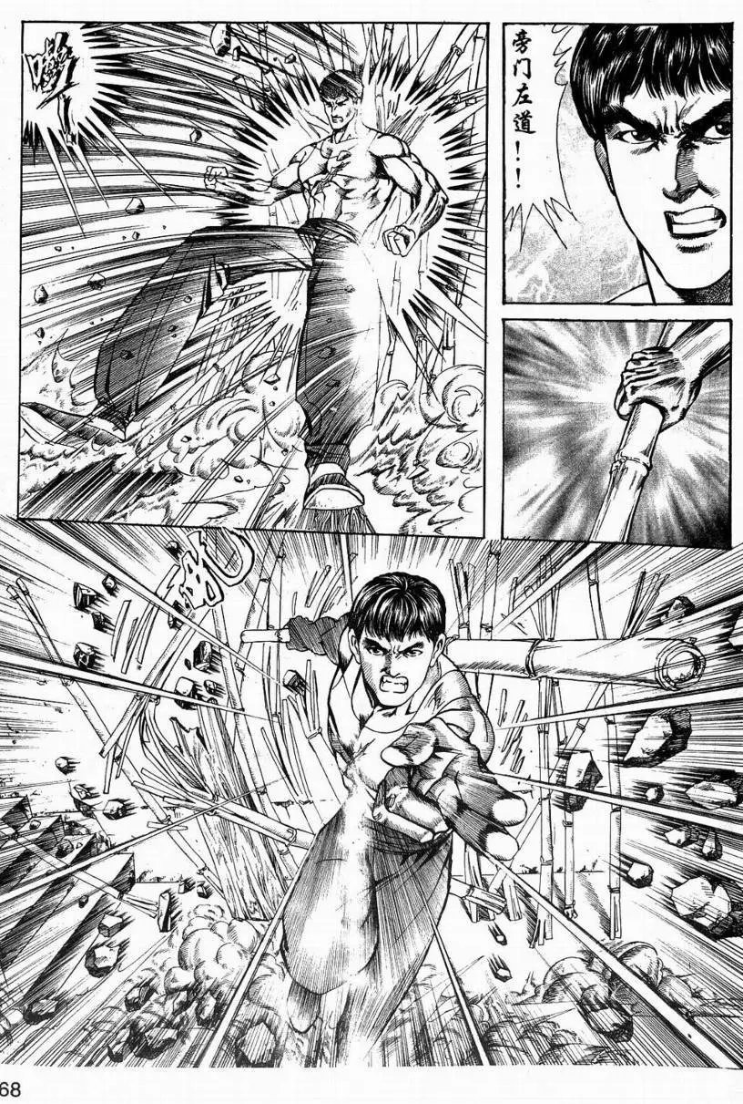 第03卷