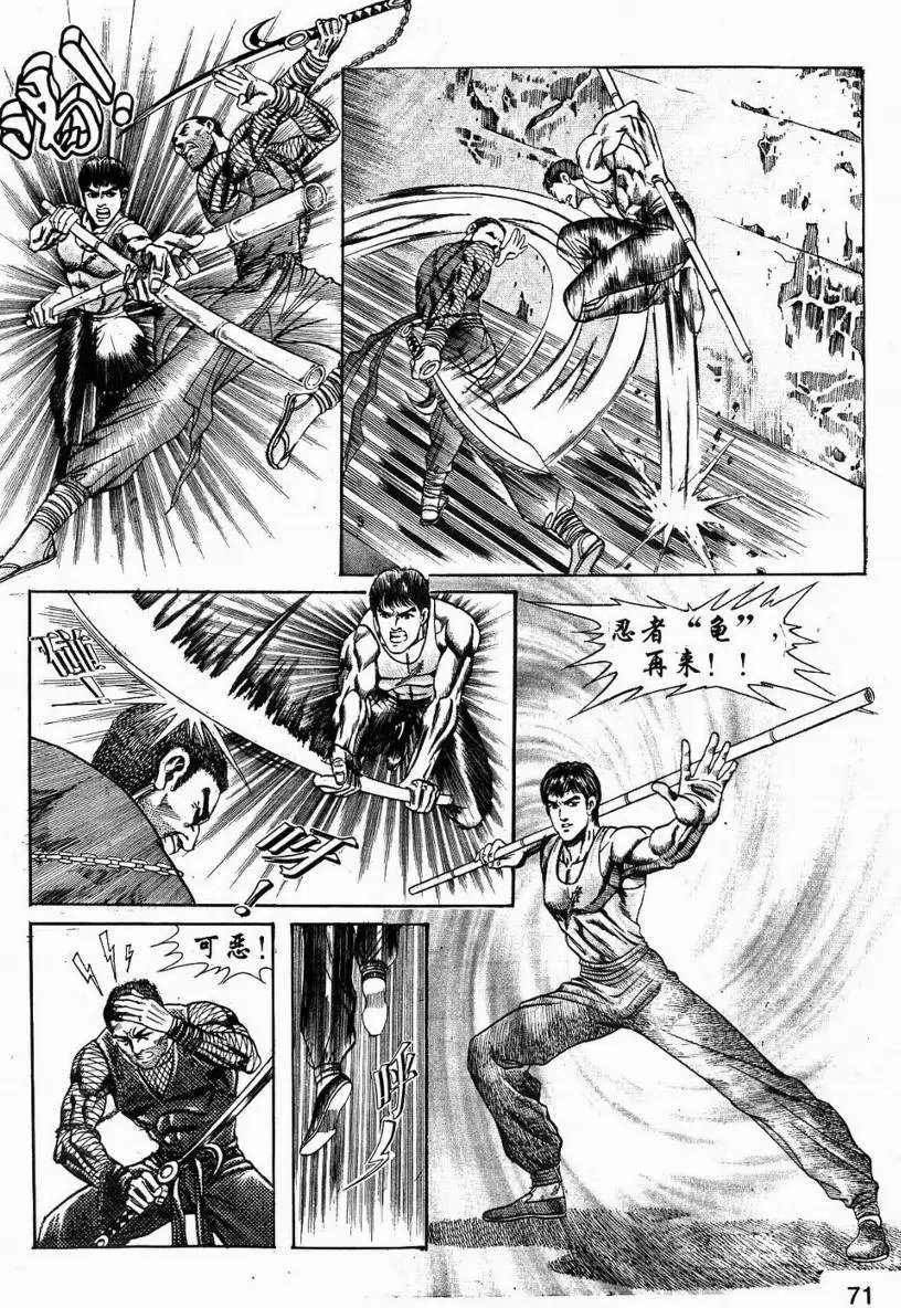 第03卷