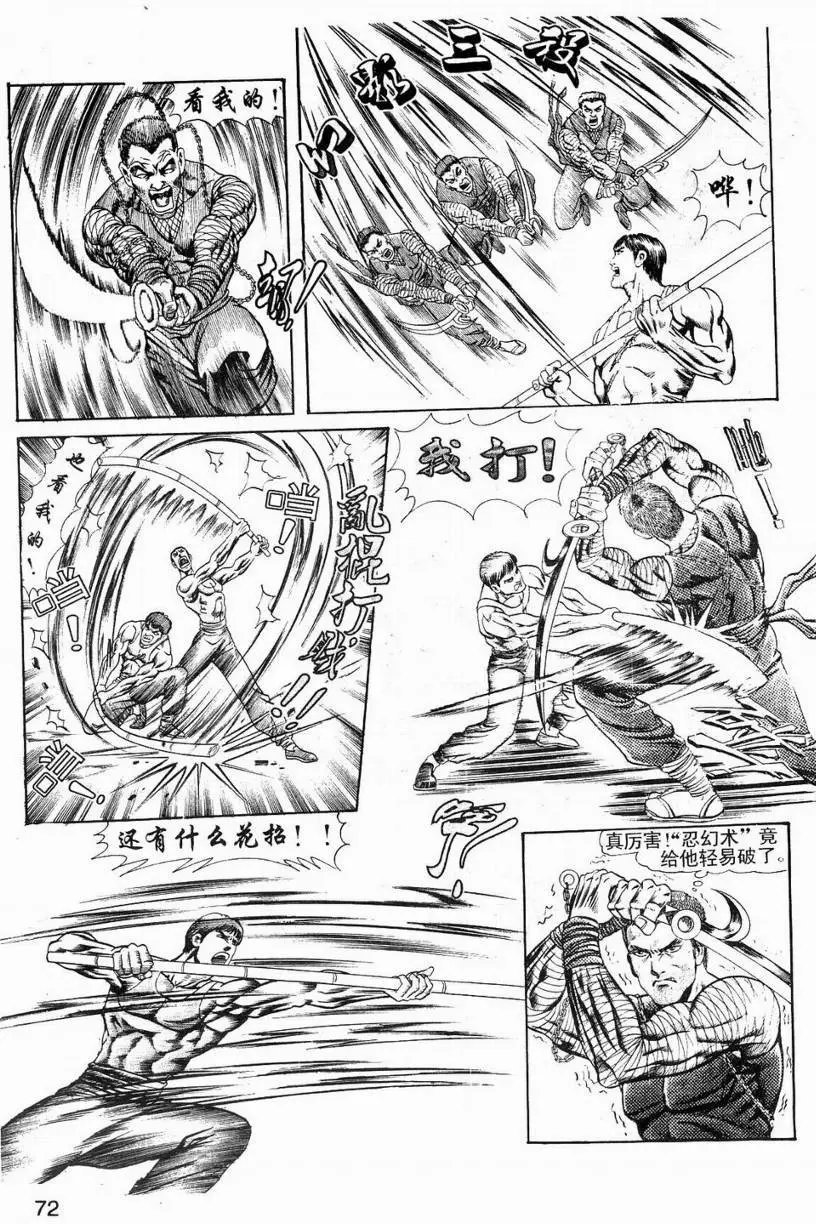 第03卷