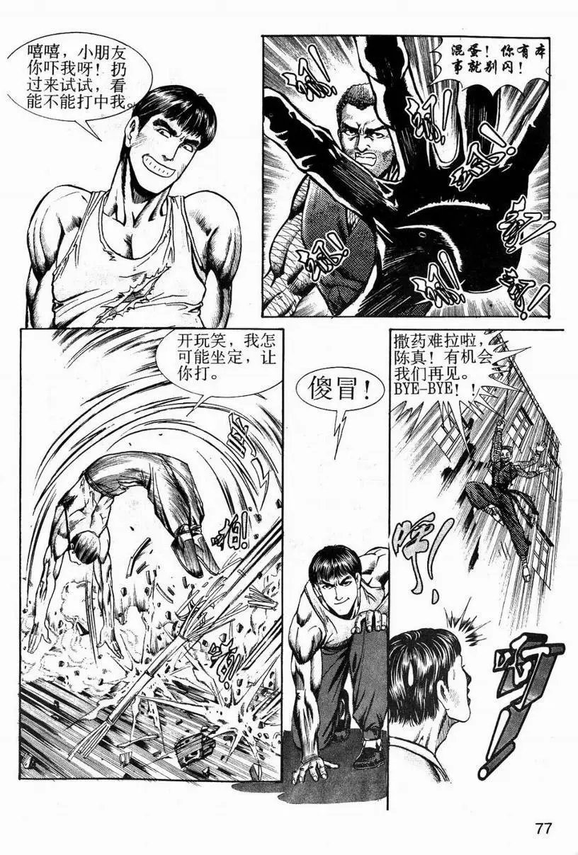 第03卷