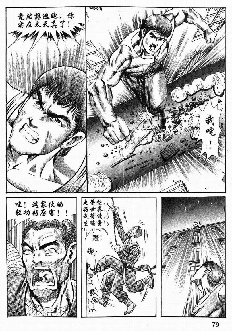 第03卷