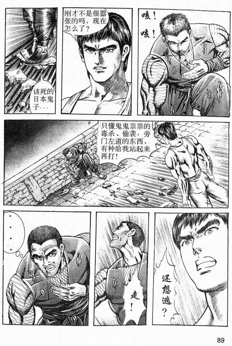第03卷