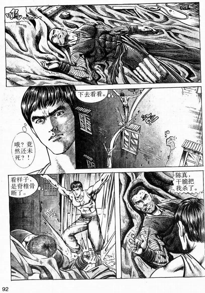 第03卷