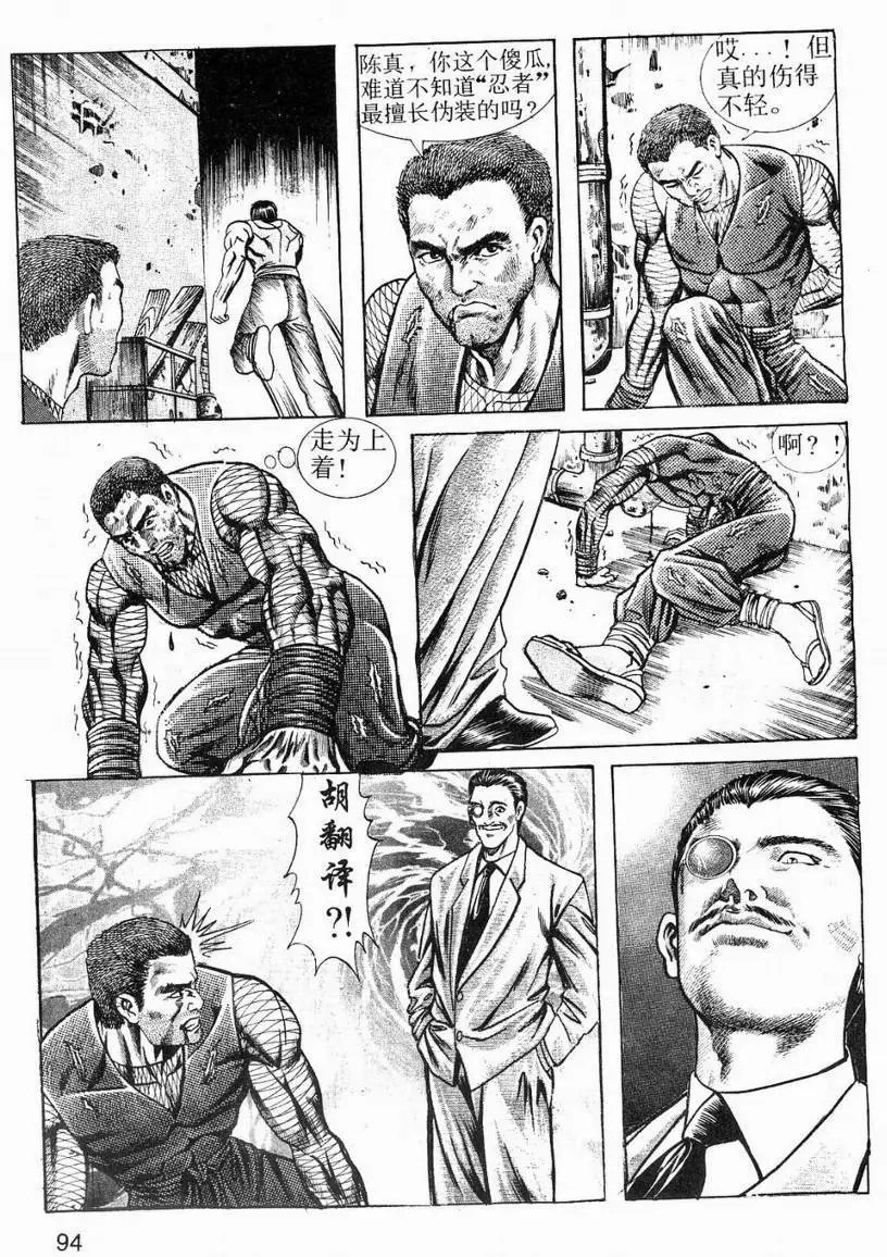 第03卷