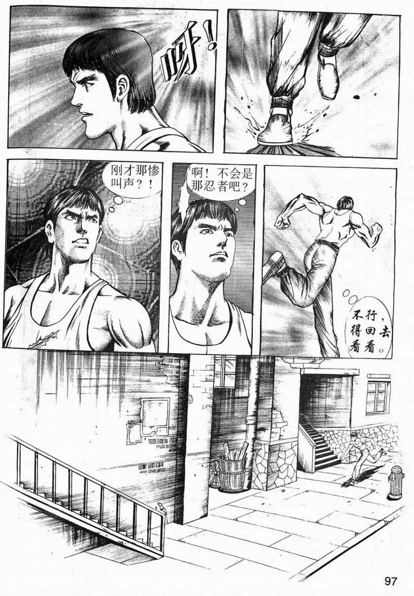 第03卷