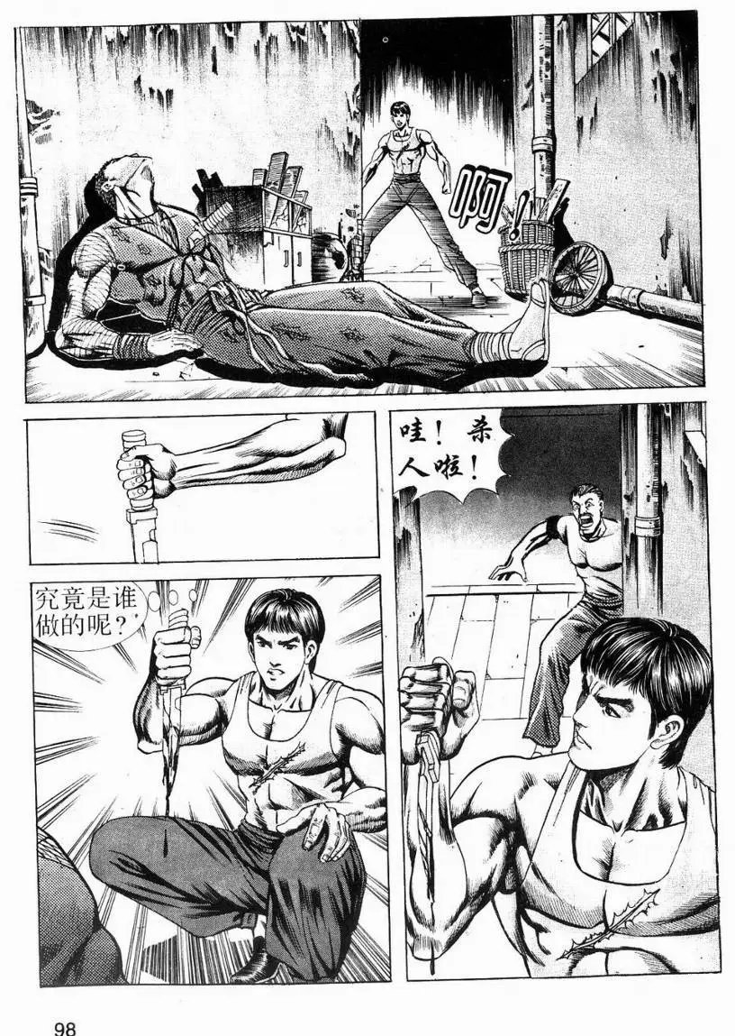 第03卷