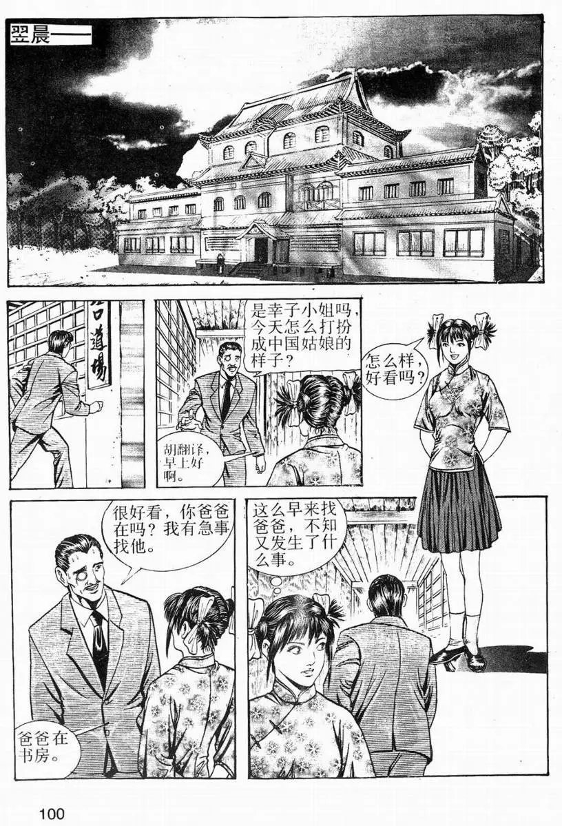 第03卷