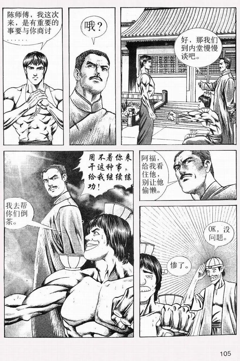 第03卷