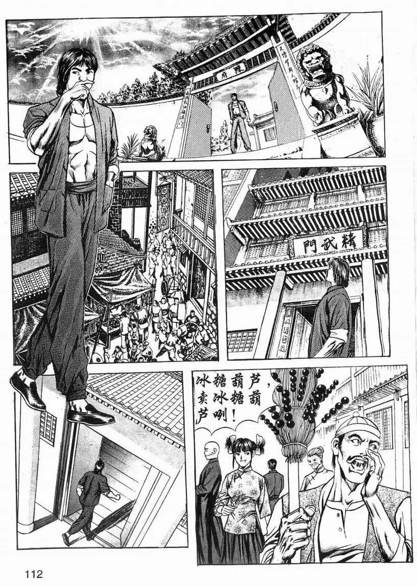 第03卷