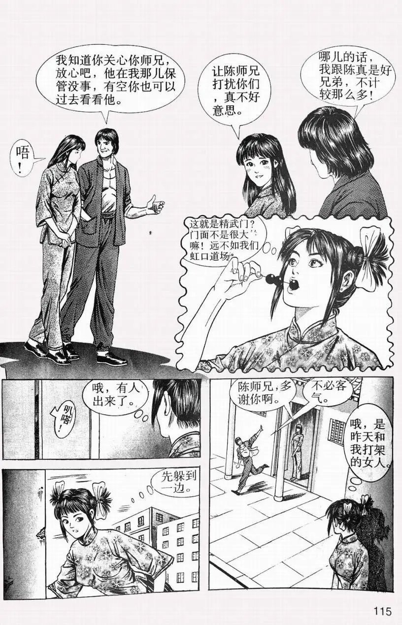第03卷