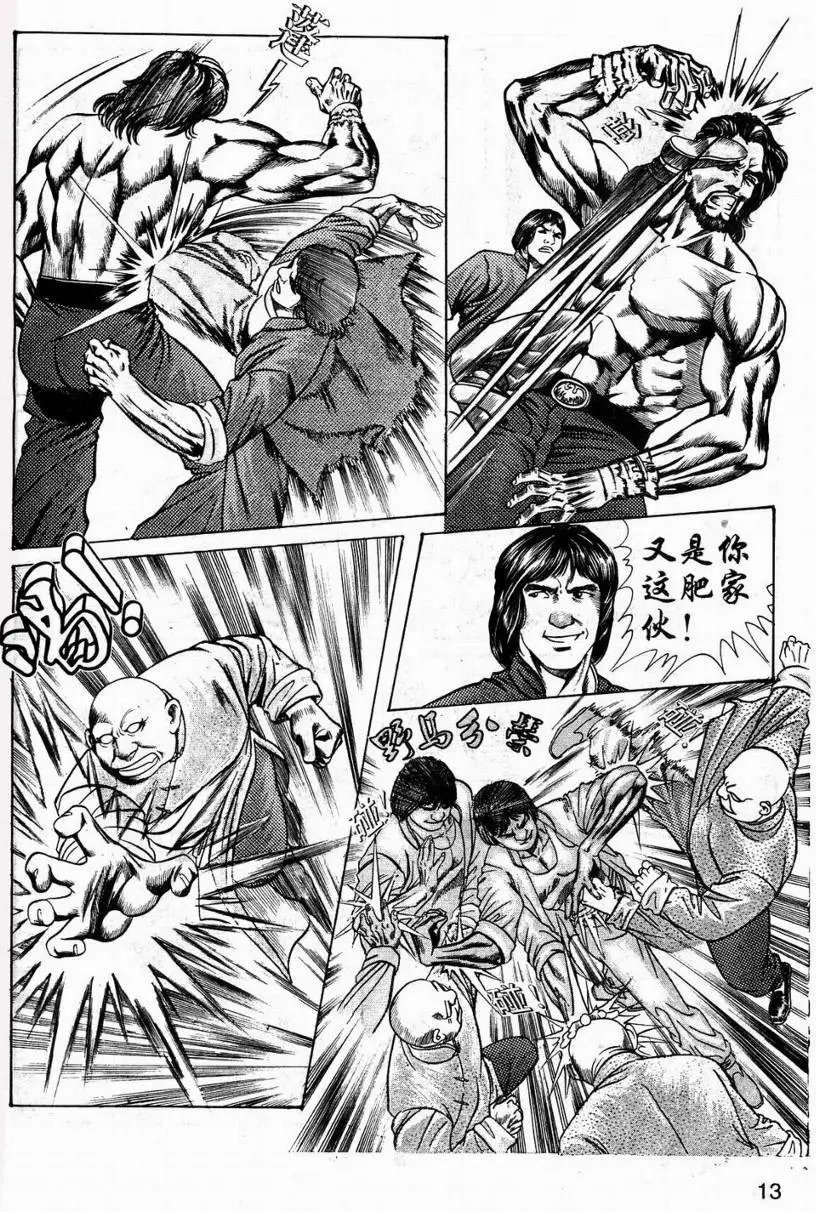 第04卷