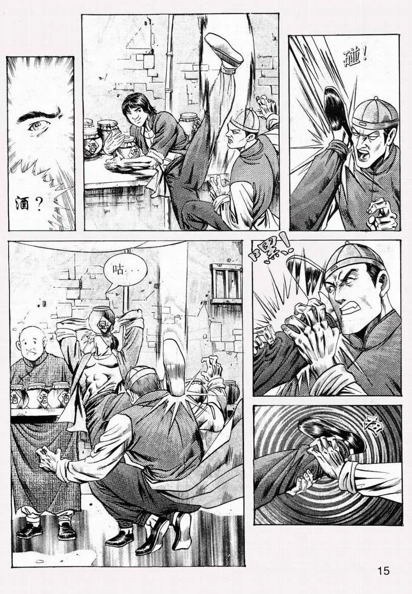 第04卷