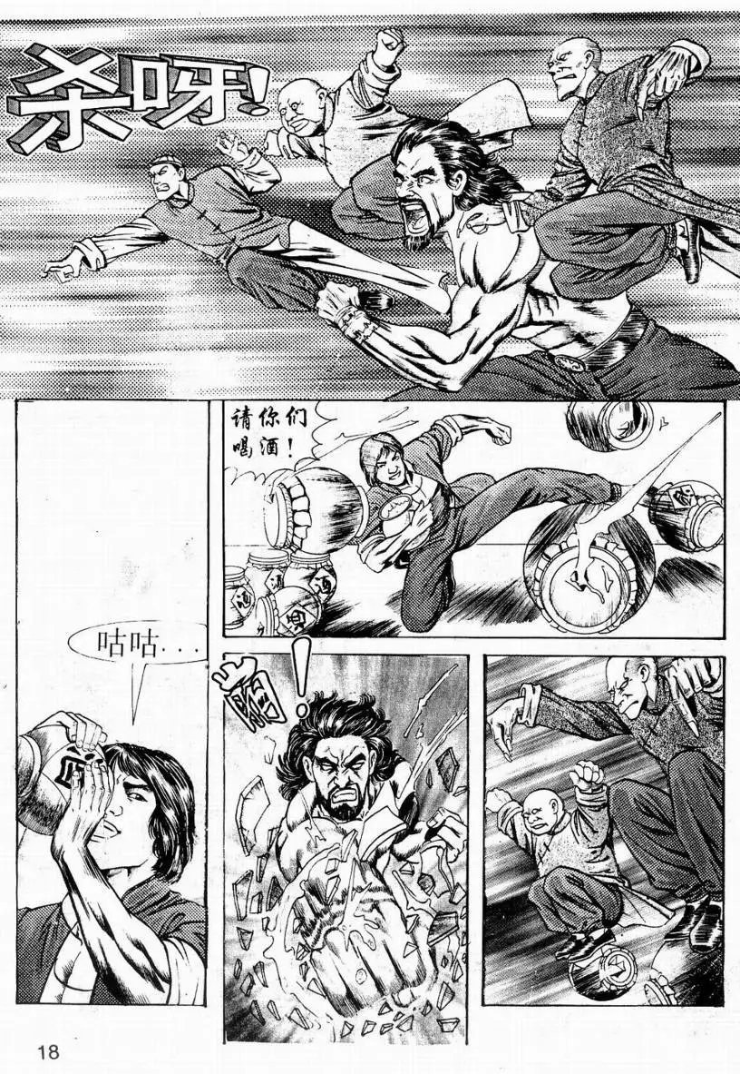 第04卷
