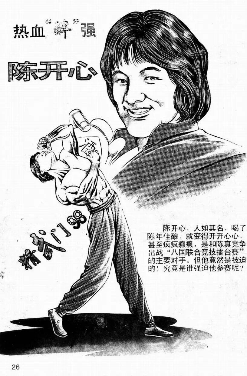 第04卷