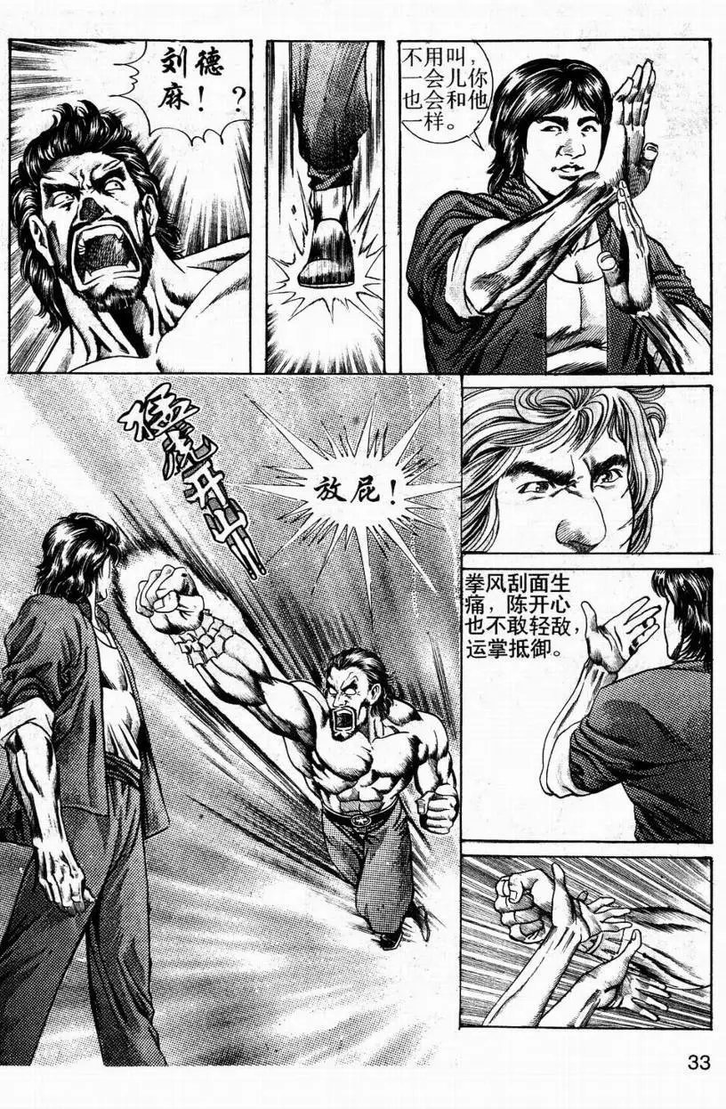 第04卷