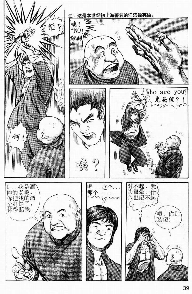 第04卷