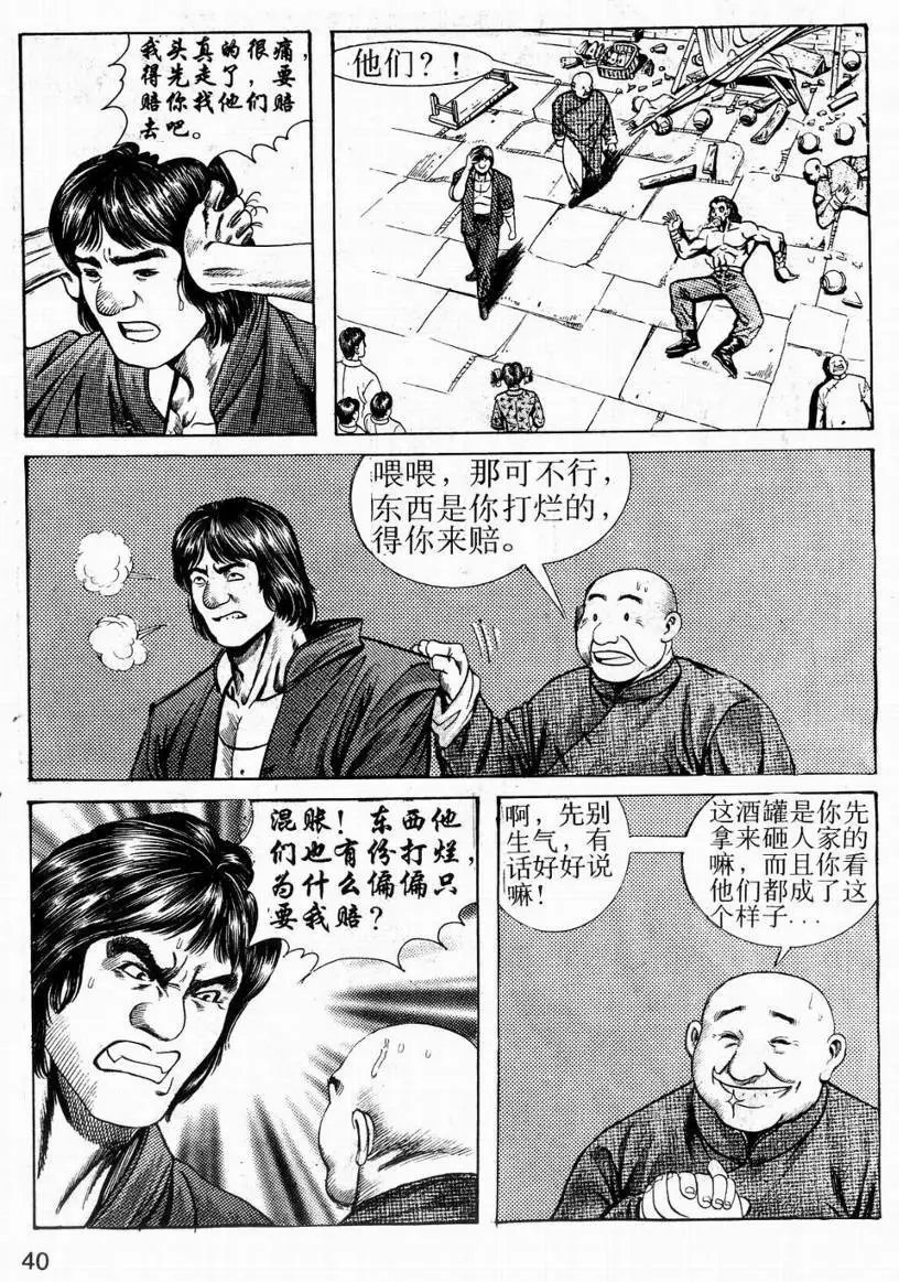 第04卷