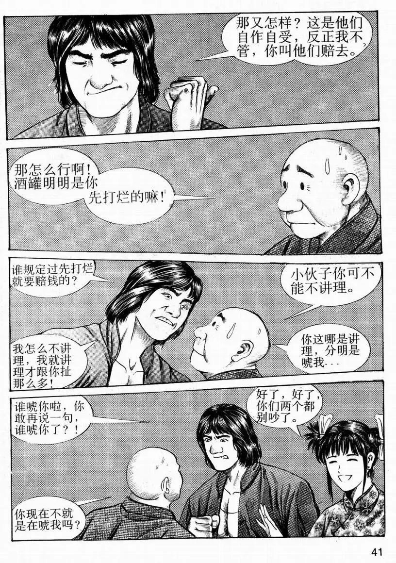 第04卷
