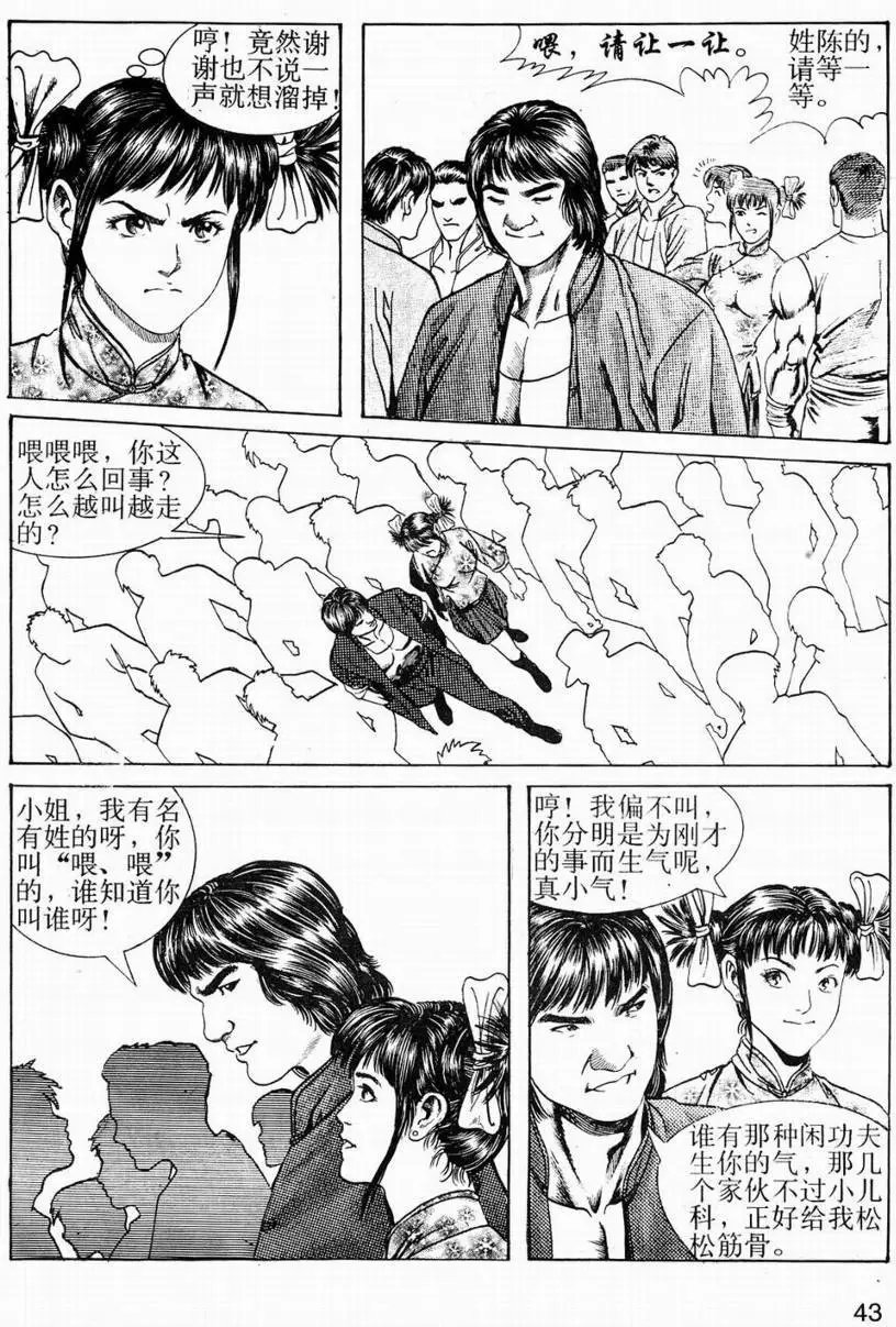 第04卷