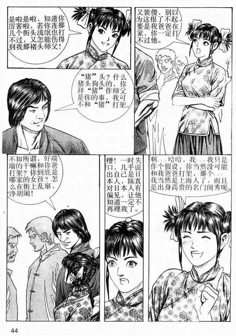 第04卷