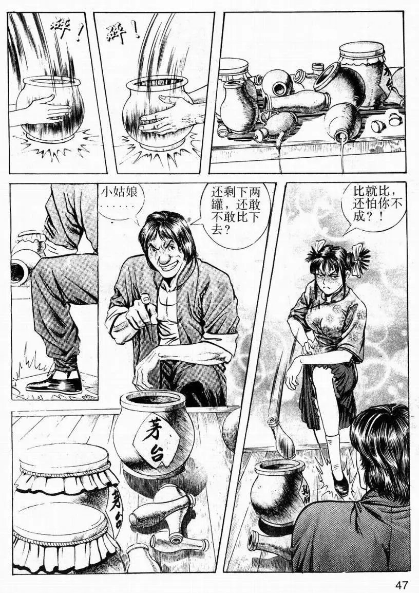 第04卷