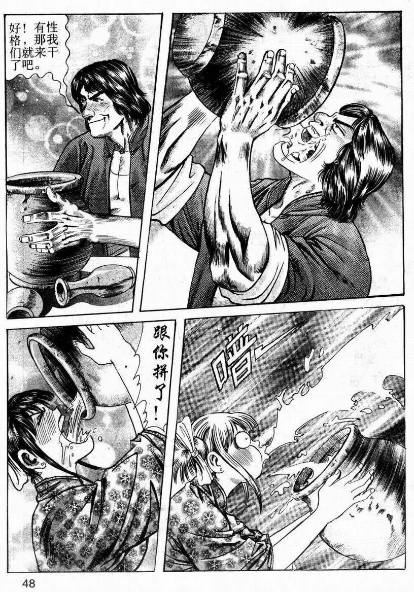 第04卷