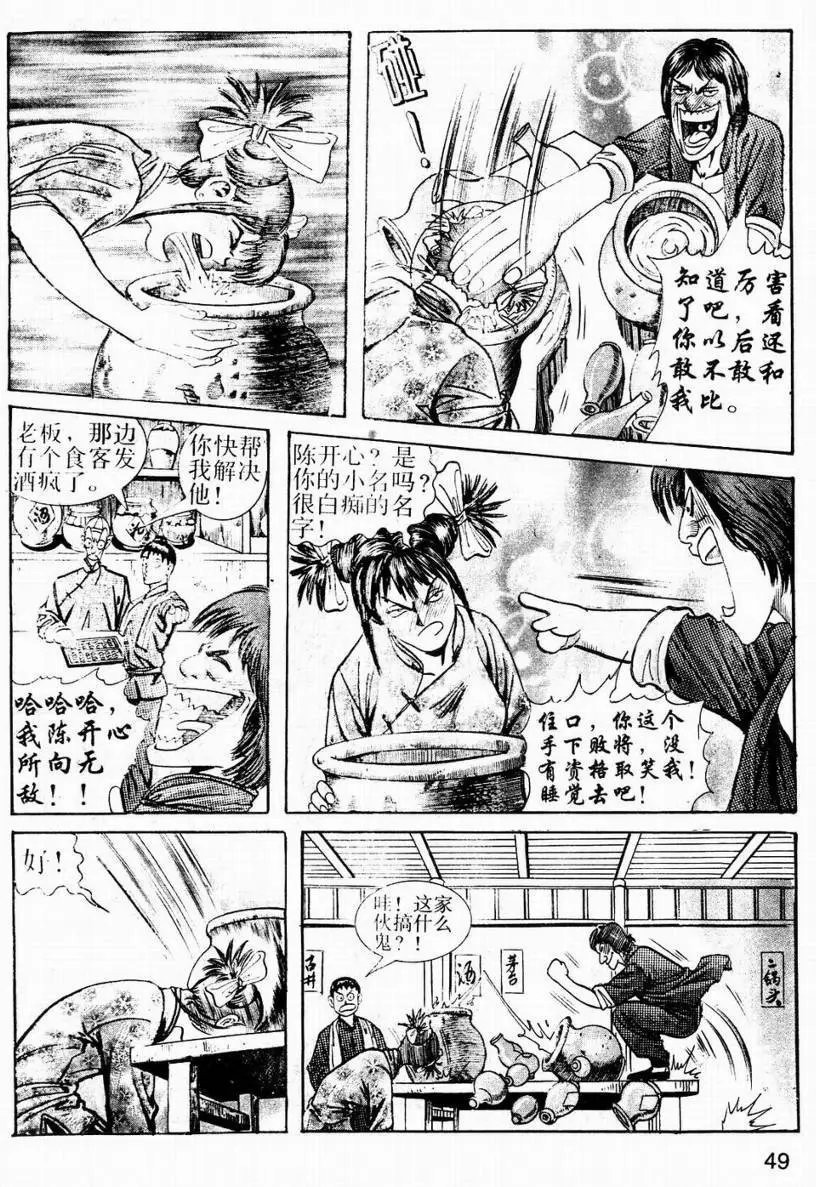 第04卷