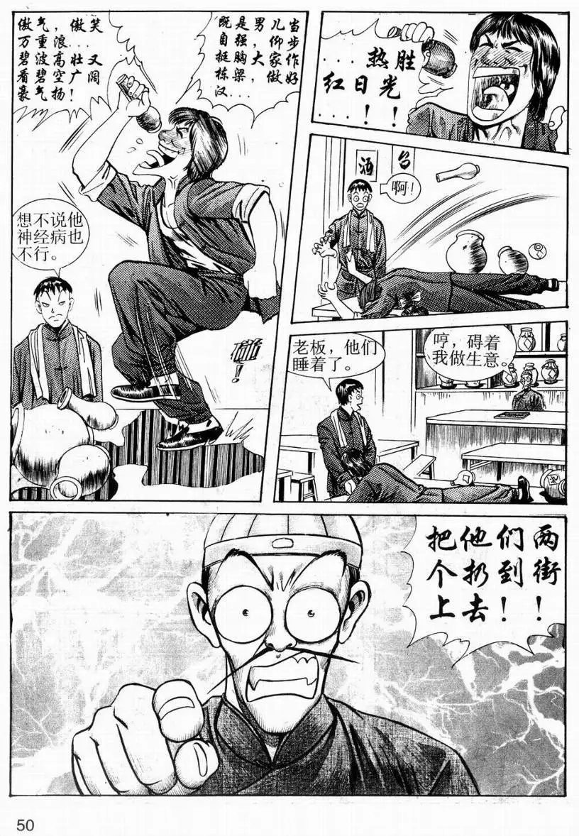 第04卷