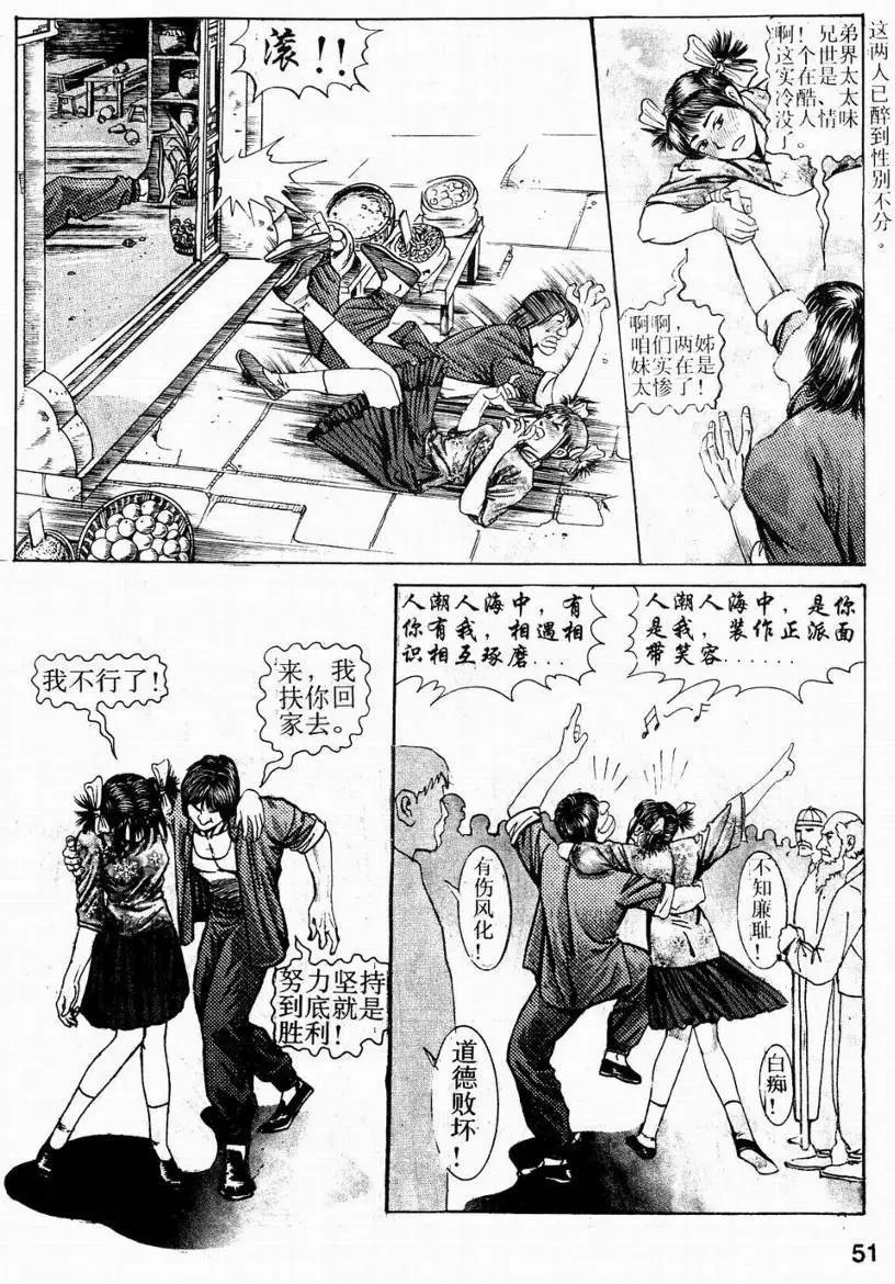 第04卷