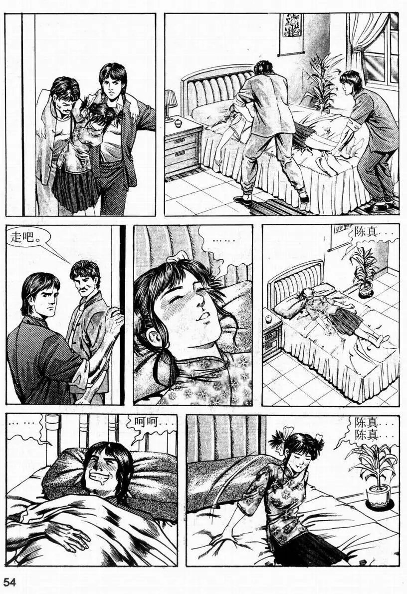 第04卷