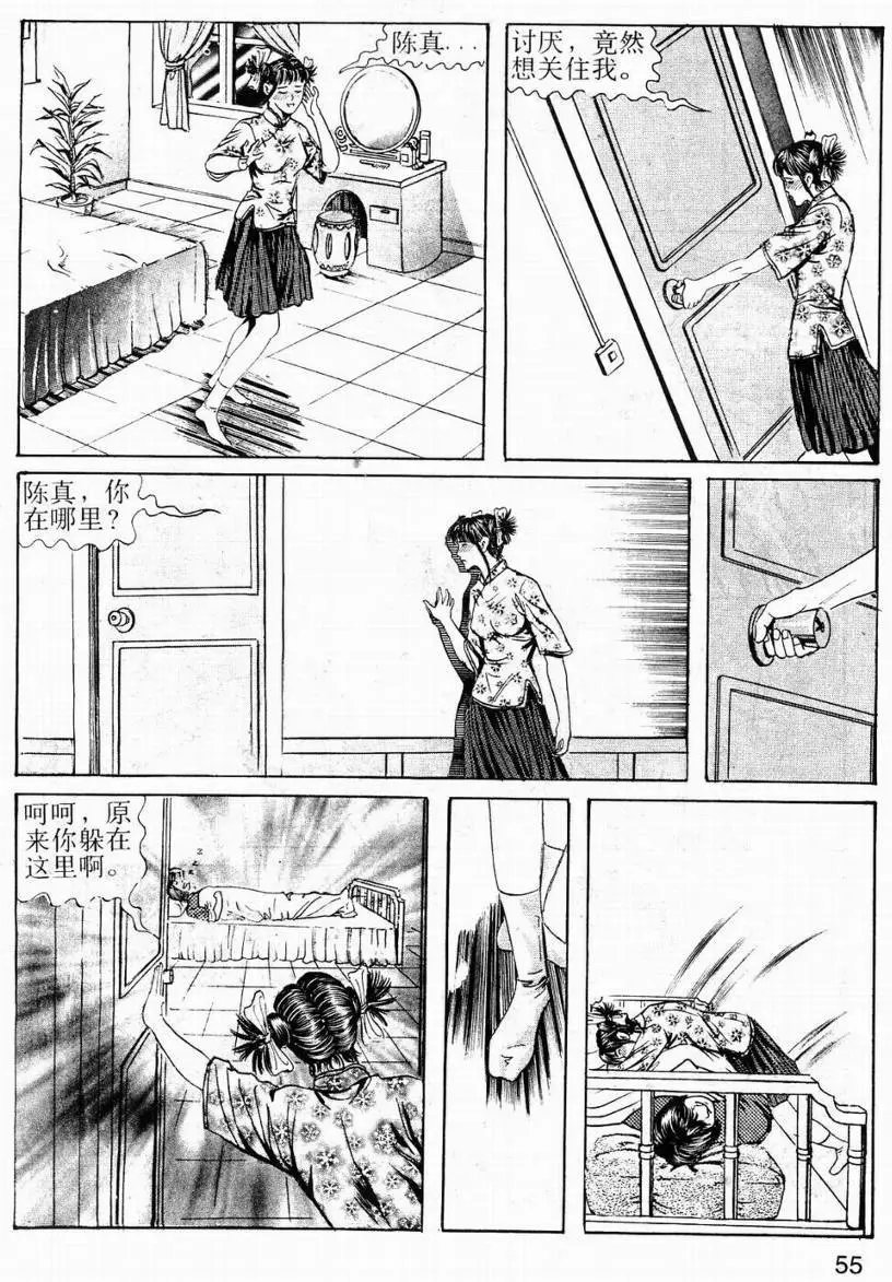 第04卷