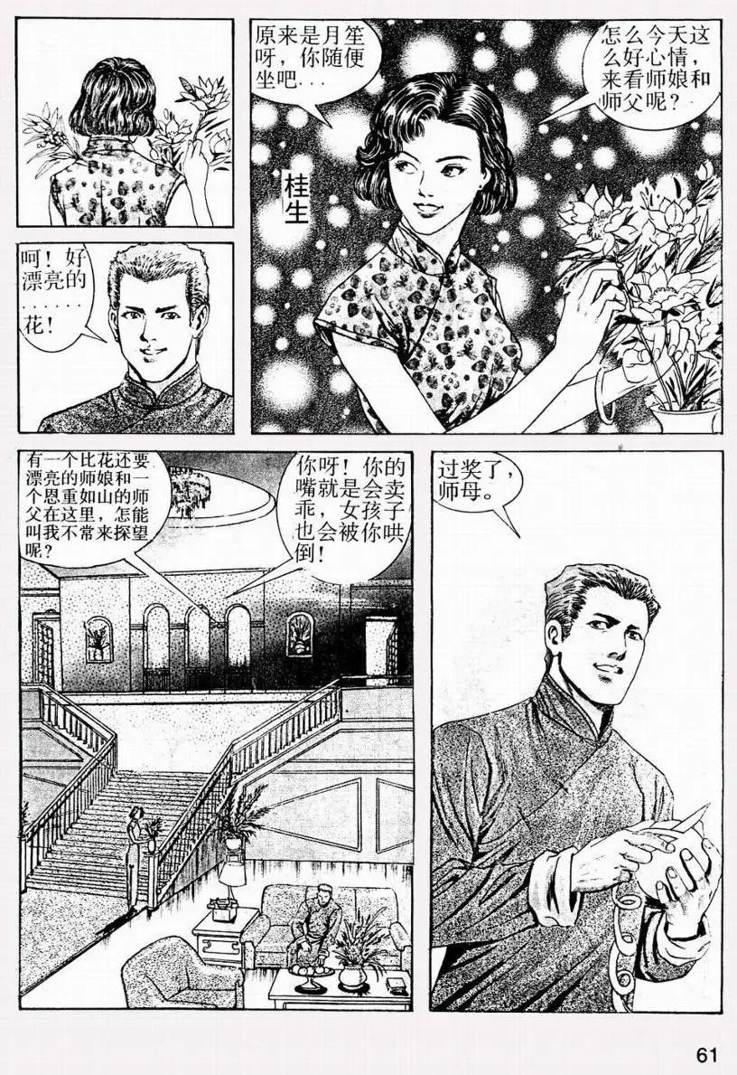 第04卷